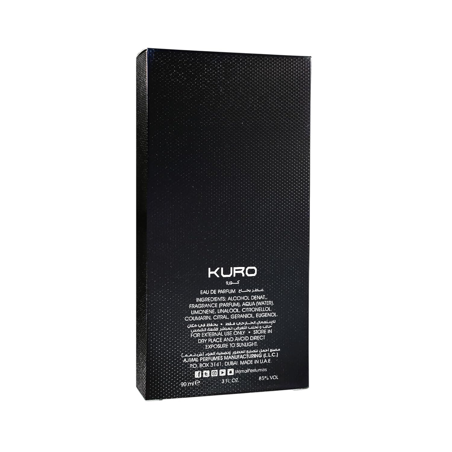 Ajmal Kuro Eau De Parfum 90ml 3 Fl.oz. Fresh Perfume | Long Lasting Fragrance For Men Ajmal Kuro Eau De Parfum 90ml 3 Fl.oz. Fresh Perfume | Long Lasting Fragrance For Men