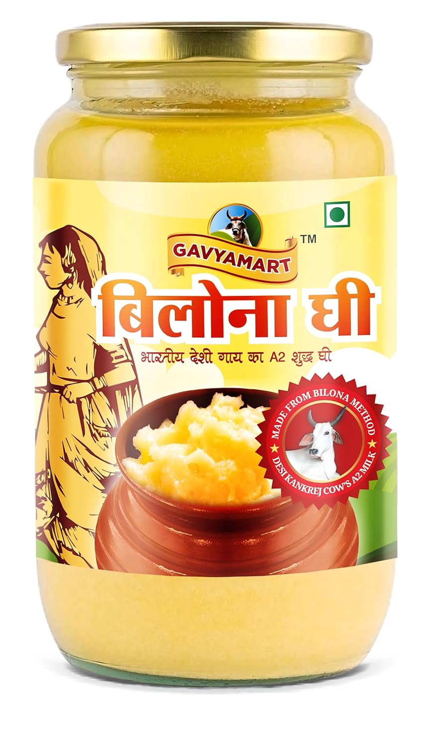 Pure Organic Bilona Ghee By Gavyamart | Rich In Healthy Fat Nutrients Desi Cow Ghee Perfect For Enhances Taste | (1 Litr ) 33.8 Ounce | Jar Pack