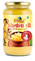Pure Organic Bilona Ghee By Gavyamart | Rich In Healthy Fat Nutrients Desi Cow Ghee Perfect For Enhances Taste | (1 Litr ) 33.8 Ounce | Jar Pack