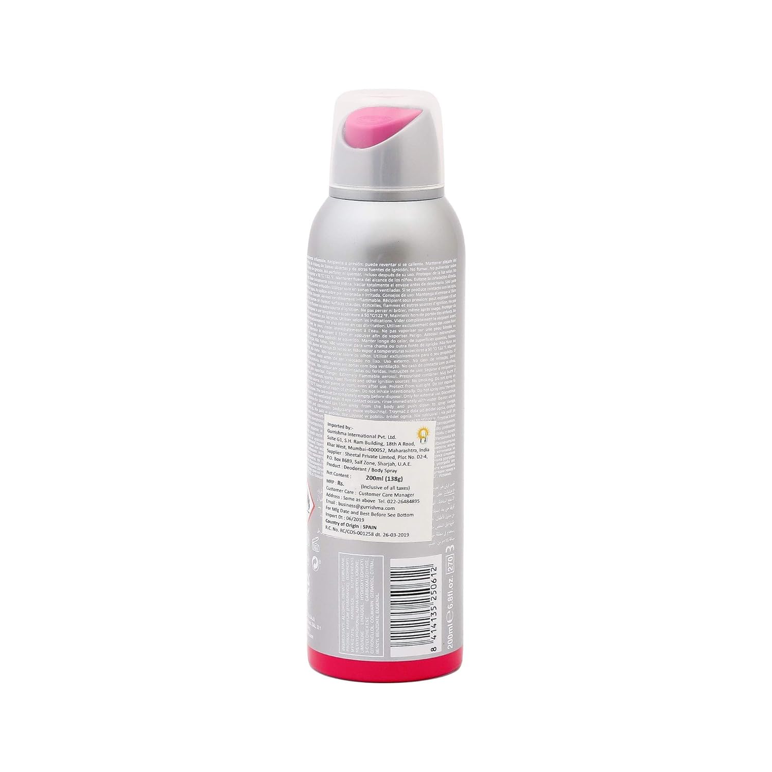 Nike Extreme Since Long Lasting Eau De Toilette Women Deodorants 200ml 6.7 Fl.oz. | perfect For Nights Partywear Perfume Fruity Fragrance Nike Extreme Since Long Lasting Eau De Toilette Women Deodorants 200ml 6.7 Fl.oz. | perfect For Nights Partywear Perfume Fruity Fragrance