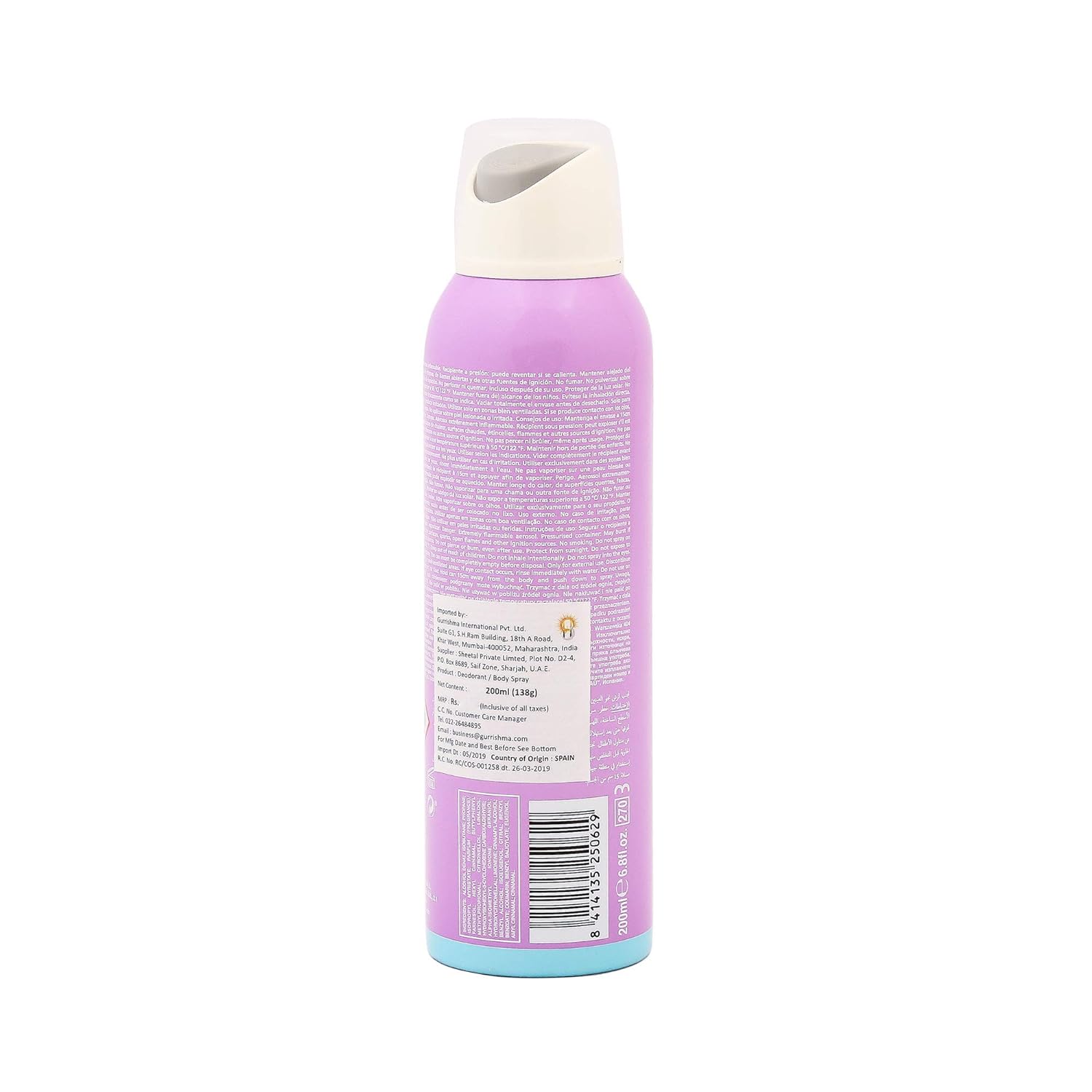 Nike Original Extreme Long Lasting Eau De Toilette Deodorant 200ml 6.7 Fl.oz. | Best Birthday Gift For Wife Nike Original Extreme Long Lasting Eau De Toilette Deodorant 200ml 6.7 Fl.oz. | Best Birthday Gift For Wife