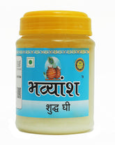 Premium Pure Buffalo Ghee By Bhavyansh | Healthy & Nutrients Pure Ghee Perect For Good Fat in Your Body | (500ml) 16.9 Ounce | Jar Pack