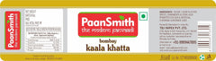 Paansmith Bombay Kaala Khatta Candies 220gm, | Candies For Kids & Adults
