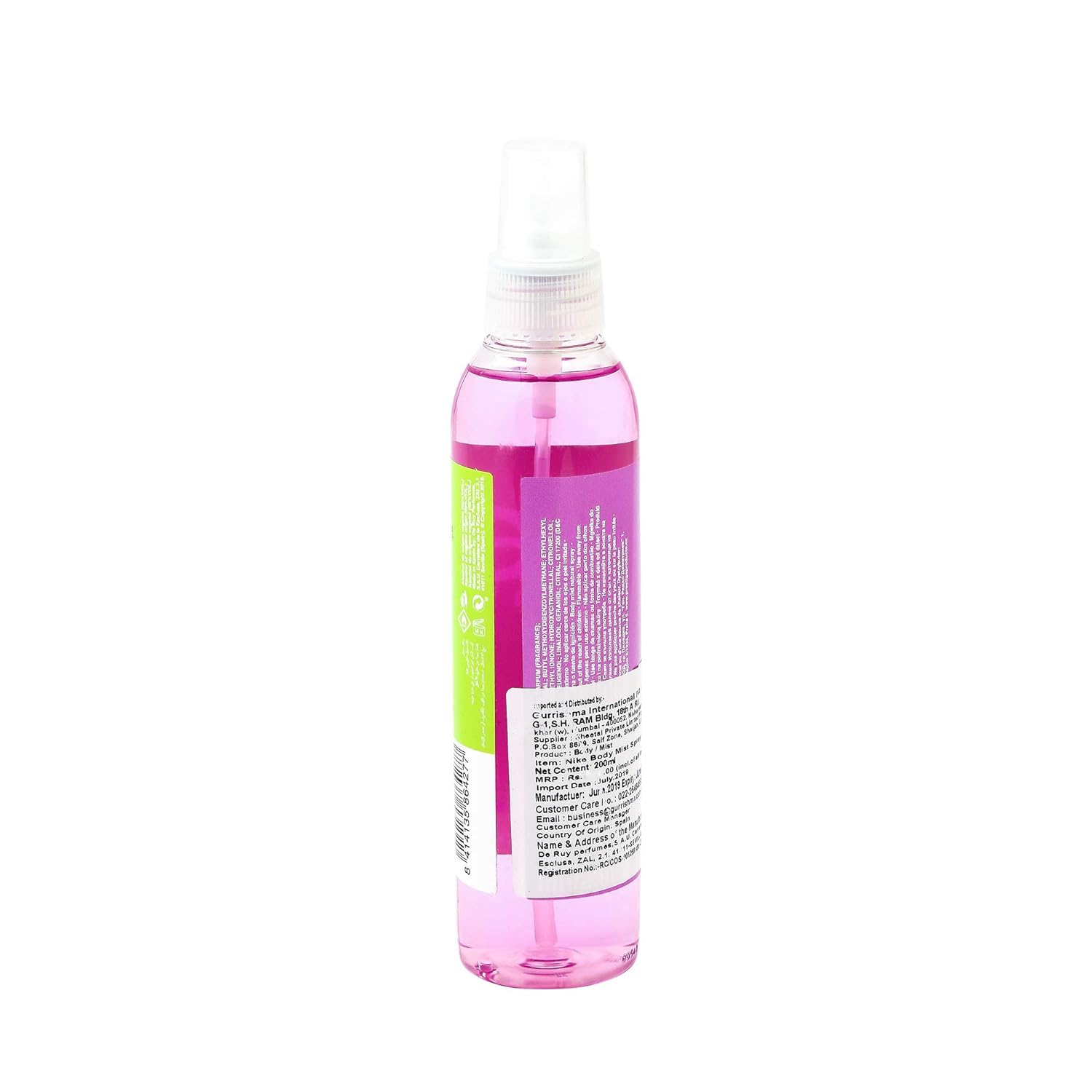 Nike Casual Women Body Mist 200ml 6.7 Fl.oz. | Perfect Aniverssary Gift For Wife | Long Lasting Fragrance Nike Casual Women Body Mist 200ml 6.7 Fl.oz. | Perfect Aniverssary Gift For Wife | Long Lasting Fragrance