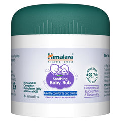 Himalaya Soothing Baby Rub, Gently Comforts & Calms | 15ml