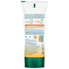 Himalaya Dark Spot Clearing Turmeric Face Scrub, Visibly Reduces Dark Spots, Exfoliates & Improves Skin Texture | 50gm