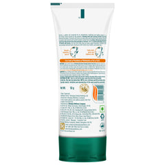 Himalaya Dark Spot Clearing Turmeric Face Pack, Visibly Reduces Dark Spots & Reduces The Appearance Of Pores | 50gm