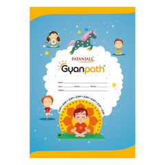 Patanjali Gyanpath Notebook (16.5x23.5cm) Multi Disign 120pages Square, Pack Of 1