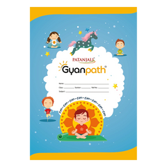 Patanjali Gyanpath Notebook (16.5x23.5cm) Multi Design, 120pages Double Line, Pack Of 1