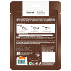 Himalaya Energizing Coffee Sheet Mask, Energize Your Skin With Coffee Boost | 30gm