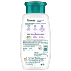 Himalaya Extra Moisturizing Baby Wash, Cleanses & Moisturizes Baby's Delicate Skin | 200ml