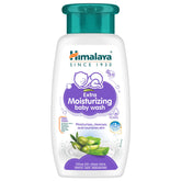 Himalaya Nourishing Baby Soap, Gentle Nourishment For Baby's Sensitive Skin, With Honey & Milk | 125gm
