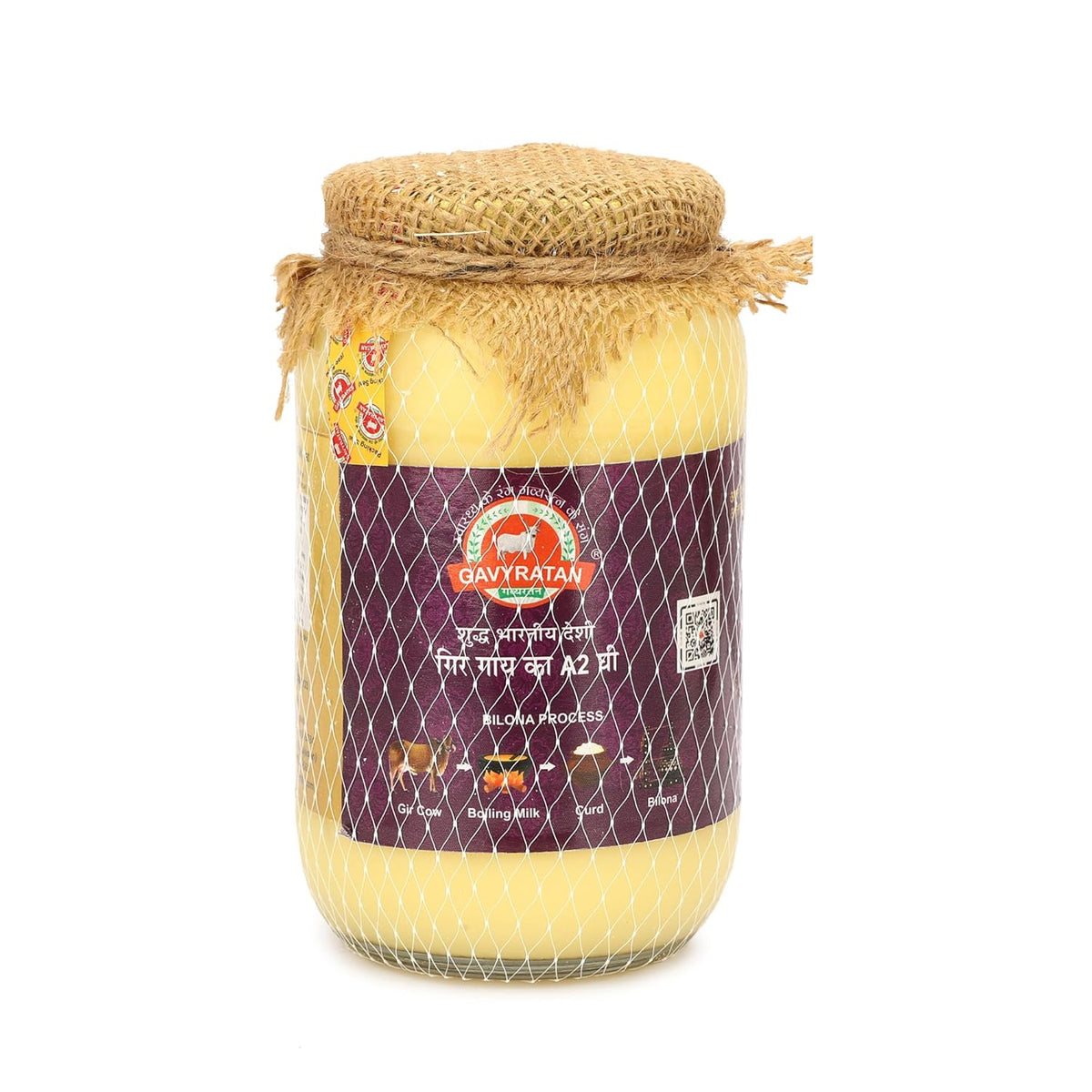 100% Natural Desi Ghee By Gavyratan | High In Protein Fiber Healthy Desi Ghee Good For Pulao & Sabji | (500ml) 16.9 Ounce | Jar Pack