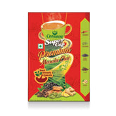 Goodricke Super Cup Premium Masala Chai - 250gm, 8.8 Ounce | 100% Natural Spices - Ginger, Clove, Black Pepper, Cinnamon & Cardamom | Immunity Booster Masala Chai Patti