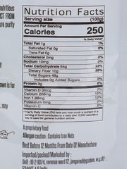 100% Natural Premium Afghani Anjeer (Dried Figs) By Living Tree 200gm,| Weight Loss Healthy Bones Improves | Immunity Boost | 7.0 Ounce