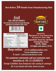 San-Cha Dragon Lily Blooming Green Tea - 40gm, 1.4 Ounce | Improves Metabolism & Aids Weight Management - Osmanthus & Lily Flower Tea | Low Caffeine