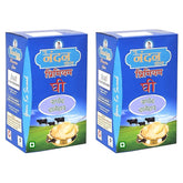 Organic Cow Ghee By New Nandan Gold | Rich Aromatic & Nutritious Indian Cow Ghee Perfect For Boost Immunity | 1 Litre (500ml * 2) 33.8 Ounce | Box Pack