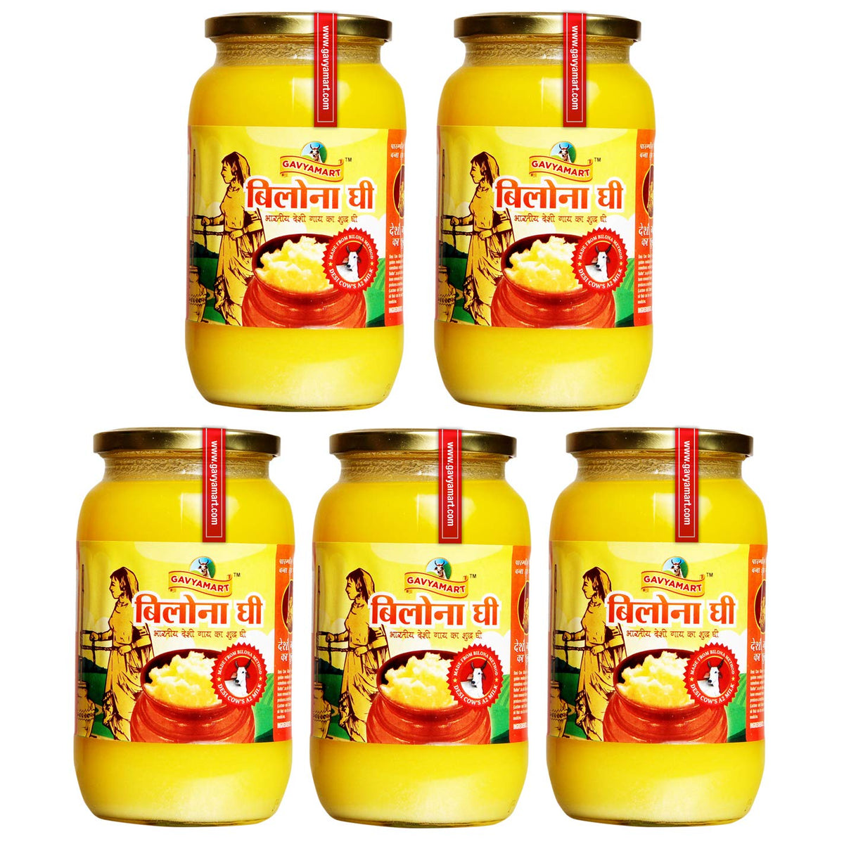 Pure Organic Bilona Ghee By Gavyamart | Rich In Healthy Fat Nutrients Desi Cow Ghee Perfect For Cooking | 5 Litre (1 Litr * 5) 169.0 Ounce | Jar Pack