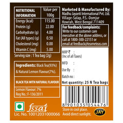 TE-A-ME Refresh Lemon Tea - Pack Of 3 X 25 Tea Bags | Rich Vitamin C & Antioxidants - Boosts Immune System | Contains Caffeine - 100% Natural Ingredients