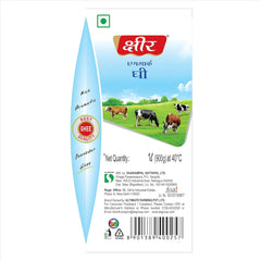 Organic Agmark Danedar Desi Ghee By Ksheer | Naturally Rich In Vitamin A & Protein Fiber Healthy Desi Ghee Perfect For Boost Energy | (1 Litr) 33.8 Ounce | Box Pack