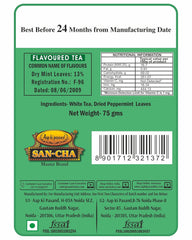 San-Cha Silver Needles Peppermint White Tea - 75gm, 2.6 Ounce | Environment Friendly, Reduces Stress - Low Caffeine, Richest In Antioxidants