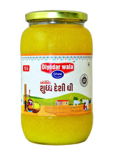 Premium Shudh Desi Cow Ghee By Diyodar Wala | Rich In Nutrients & Delicious Healthy Desi Cow Ghee Good For Dishes | (1 Litre) 33.8 Ounce | Jar Pack