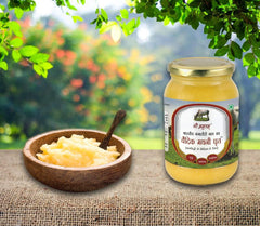 Organic Vedic Mathni Ghrit Desi Ghee By Gau Amritam | Pure Healthy Traditional Curd Churned Desi Cow Ghee Good For Muscles | (1 Litr) 33.8 Ounce | Jar Pack