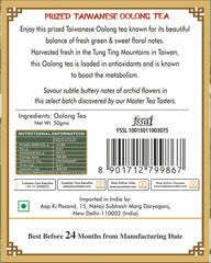 San-Cha Jade Oolong Tea - 50gm, 1.7 Ounce | Boosts The Metabolism, Rich In Antioxidants - Fresh Green & Floral Whole Leaf Tea