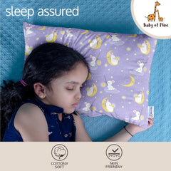 Personalized Pillow For Kids, Super Soft Cotton Kids Cushion - 12 X 18 Inches | Custom Name, For 5 Years Old Kids, Adorable Prints | For Head, Neck Support Baby Pillow - Pillow 05