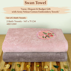 Akiko Home Prima Dream 100% Cotton Bath Towels 900 Gsm | Soft, Absorbent & Durable, Cotton Bath Towel | Pack Of 2 (Light Purple & Bluegrn)