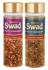 Panjon Swad Royal Fresh Mix & Roasted Saunf Mouth Fresheners 200gm, (100gm *2 Bottles)