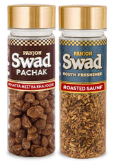 Panjon Swad Khatta Meetha Khajoor & Roasted Saunf Mouth Fresheners 380gm, (190gm *2 Bottles)