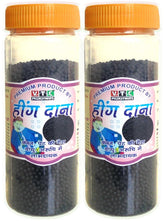 Vtc Mukhwas Hing Dana 800gm, (400gm *2) | Hygienically Prepared Digestive Hing Goli | Jar Pack