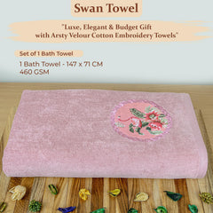Akiko Home Prima Dream 100% Cotton Bath Towels 450 Gsm | Soft, Absorbent & Durable, Cotton Bath Towel | Pack Of 1 (Light Purple)