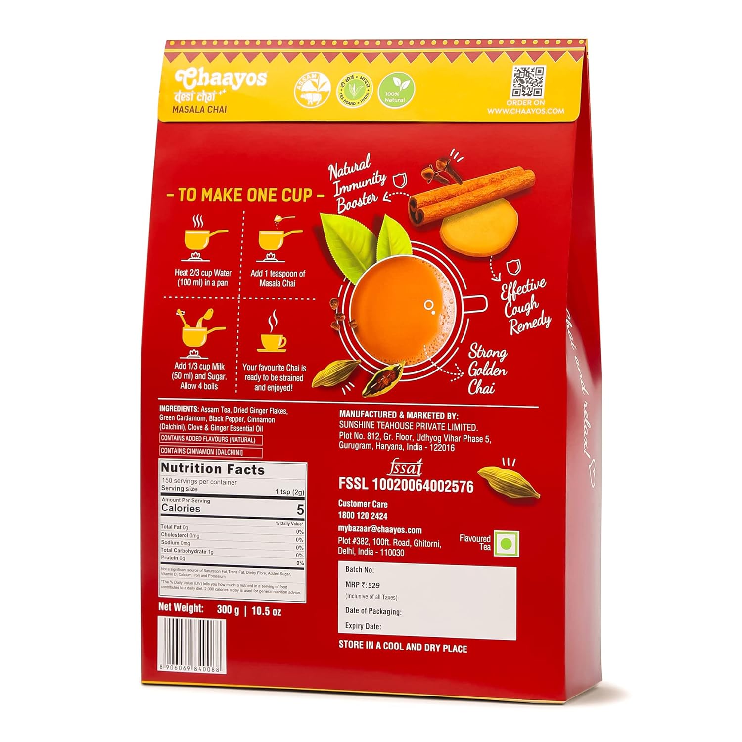 Chaayos Desi Masala Chai - 300gm, 10.5 Ounce, 150 Cups | 100% Natural Ingredients Spiced Chai Tea - Relieves Stress, Boosts Immunity | Medium Caffeine Loose Leaf Tea - Premium Chai Patti Chaayos Desi Masala Chai - 300gm, 10.5 Ounce, 150 Cups | 100% Natural Ingredients Spiced Chai Tea - Relieves Stress, Boosts Immunity | Medium Caffeine Loose Leaf Tea - Premium Chai Patti