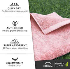 Heelium Bamboo Bath Towel | Lightweight & Quick Drying | Ultra Absorbent Towel 400 Gsm | Pack Of 4 - Peach