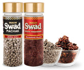 Panjon Swad Pachak Jeera Goli & Mukhwas Dry Banarasi Paan 240gm, (120gm *2 Bottle)