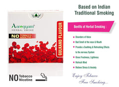 Aarogyam Herbals 100% Tobacco & Nicotine Free Cigarette For Relieve Stress & Mood Enhance Product For Smokers - 10 Sticks In Each Packet Gulkand Flavour, Pack Of 5