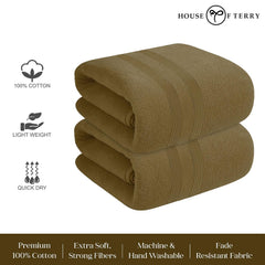 House Of Terry 100% Cotton Bath Towel 900 Gsm | Quick Dry, Fade-Resistant, Soft, Lightweight & Absorbent For Men & Women Large Size Towel (Brown) - 2 Pcs