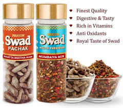Panjon Swad Khatta Meetha Aam & Mumbaiya Mix Mouth Fresheners 260gm, (130gm *2 Bottles)