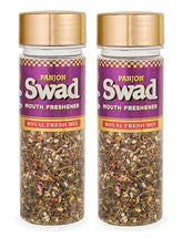 Panjon Swad Mouth Freshener Royal Fresh Mix Mukhwas 260gm, (130gm *2 Bottles)