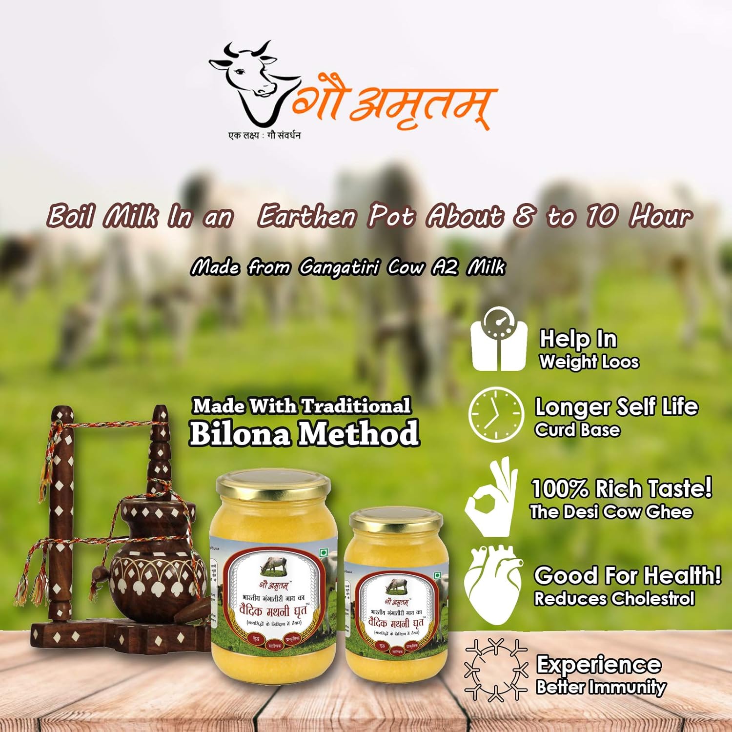 Organic Vedic Mathni Ghrit Desi Ghee By Gau Amritam | Pure Healthy Traditional Curd Churned Desi Cow Ghee Good For Muscles | (1 Litr) 33.8 Ounce | Jar Pack Organic Vedic Mathni Ghrit Desi Ghee By Gau Amritam | Pure Healthy Traditional Curd Churned Desi Cow Ghee Good For Muscles | (1 Litr) 33.8 Ounce | Jar Pack