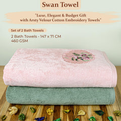 Akiko Home Prima Dream 100% Cotton Bath Towels 900 Gsm | Soft, Absorbent & Durable, Cotton Bath Towel | Pack Of 2 (Peach & Green)