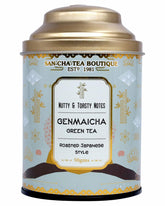 San-Cha Genmaicha Green Tea - 50gm, 1.7 Ounce | Nutty & Toasty Notes, Roasted Japanese Style - Environment Friendly & Made In Corn Fiber | Low Caffeine