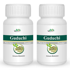 Jain Guduchi Stem Powder 100% Pure, Vegan & Paraben Free, Strengthens The Tissues, Bolsters Immunity & Promotes Vitality | 100gm 0.2lbs Each Pack Of 2