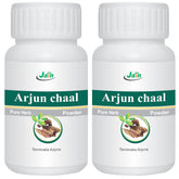 Jain Arjun Ki Chaal Power Arjuna Powder, Supports Heart Health, Natural & Preservatives Free | 100gm 0.2lbs Each Pack Of 2