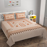 Printed Cotton Double Bed Bedsheet With Pillow Cover - 90 X 100 Inches, Beige | Traditional Jaipuri Print Designs Bedsheet