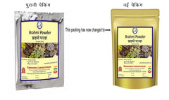 Kamdhenu Brahmi Powder For Hair Growth, Eating, Bacopa Monnieri For Healthy Hair, Improve The Overall Health | 100gm 0.2lbs