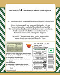 San-Cha Tea Boutique Cardamom Masala Chai - 50gm, 1.7 Ounce, 25 Pyramid Tea Bags | Real Cardamom Blend Tea - Premium Assam Tea Blend | Finest Elaichi Masala Chai - Medium Caffeine