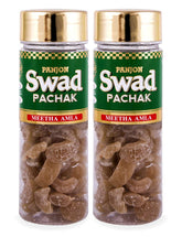 Panjon Swad Meetha Amla Mukhwas 230gm, (115gm *2) | Jar Pack